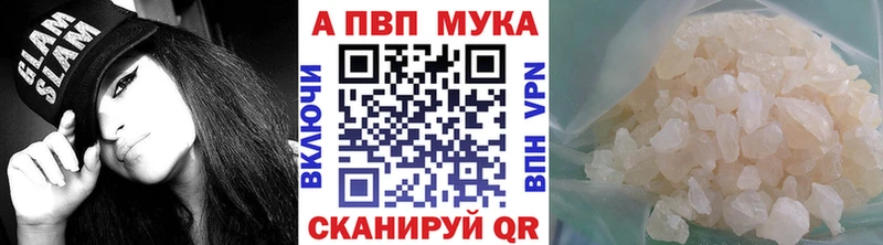 Все наркотики Мытищи СОЛЬ  МЕФ  ГАШИШ  Конопля 