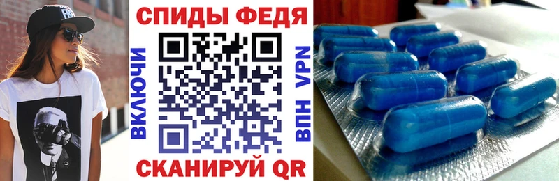 АМФ 97%  Мытищи 