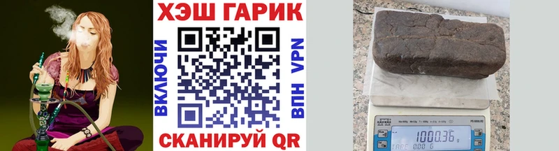 дарк нет телеграм  Мытищи  Гашиш Premium 