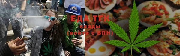 наркотики Арсеньев