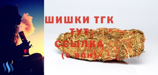синтетический гашиш Алзамай