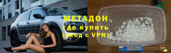 синтетический гашиш Алзамай