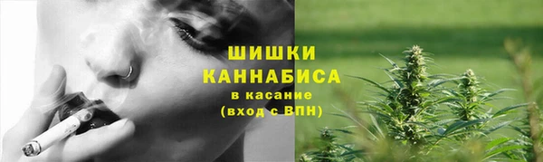 амфетамин Козловка
