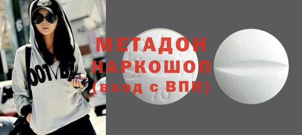 прущая мука Алексин