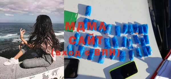 синтетический гашиш Алзамай