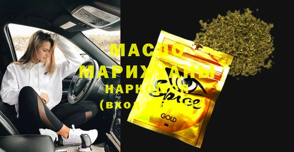 MDMA Кодинск